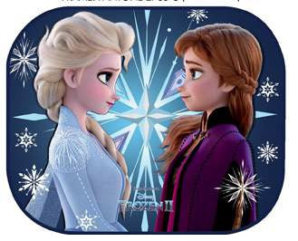 Colzani Side Sun Shade Frozen 44 X 35Cm - 2 Pieces