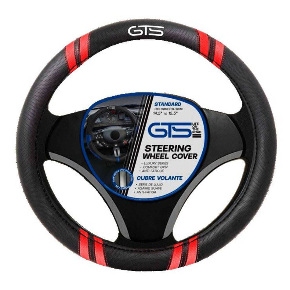 جي تي إس غطاء عجلة القيادة