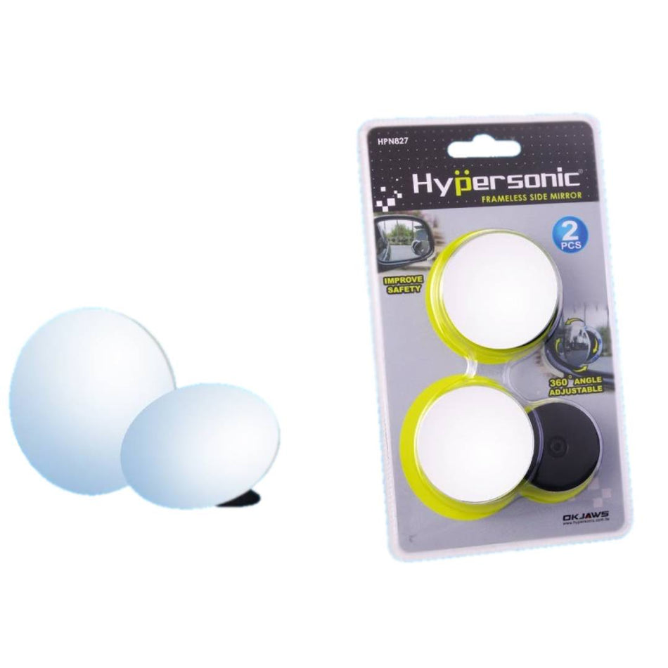 هايبرسونيك مرآة جانبية بدون إطار