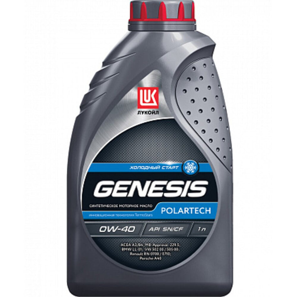 Lukoil Genesis Polartech 0W-40 1L