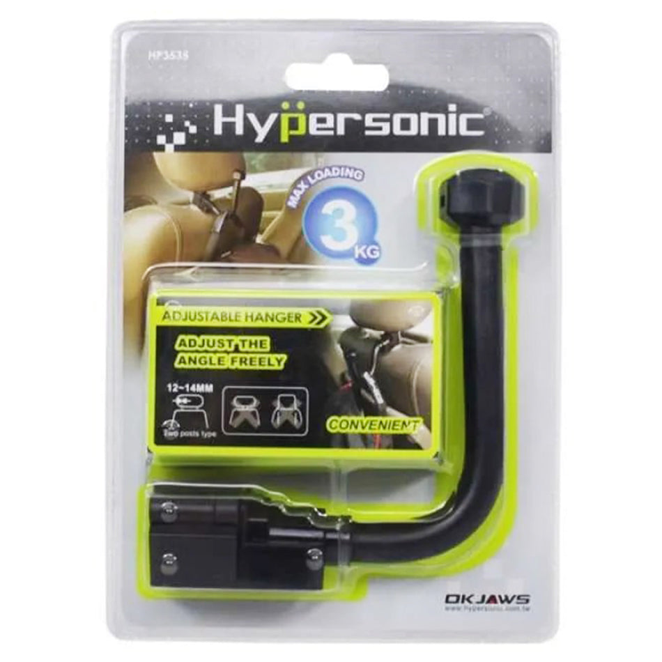 هايبرسونيك خطاف مرن لإحتياجات التعليق