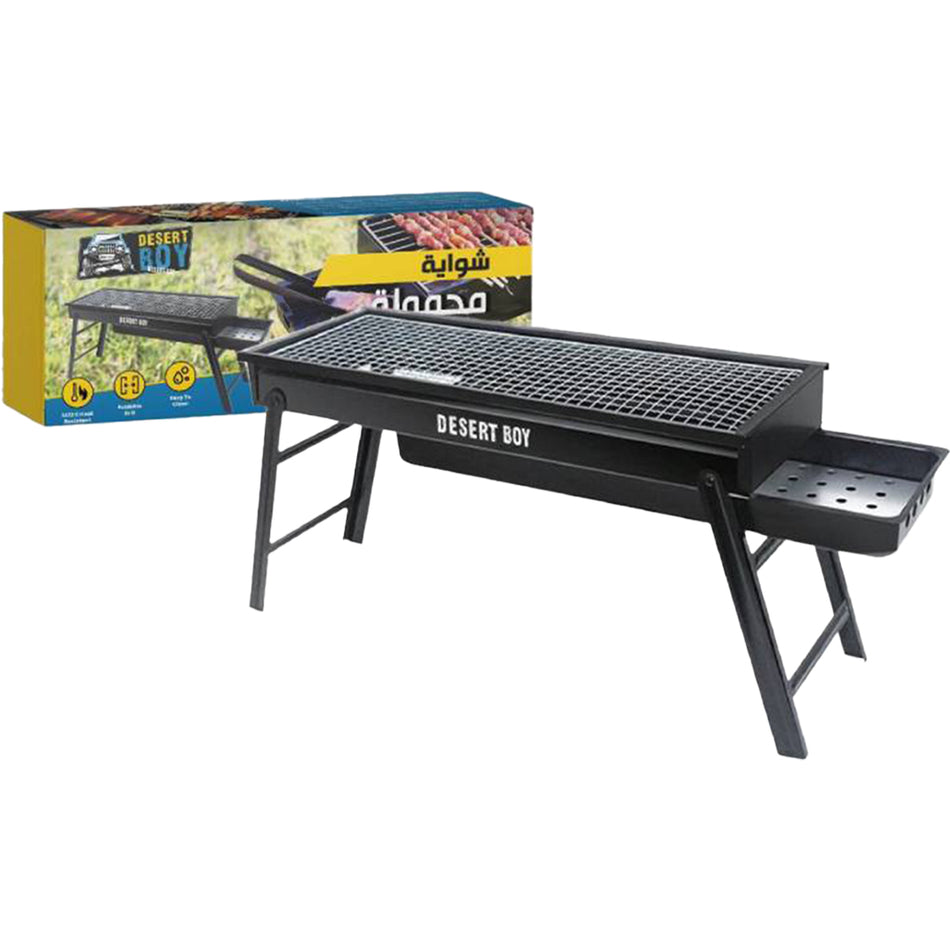 Desert Boy Camping Grill