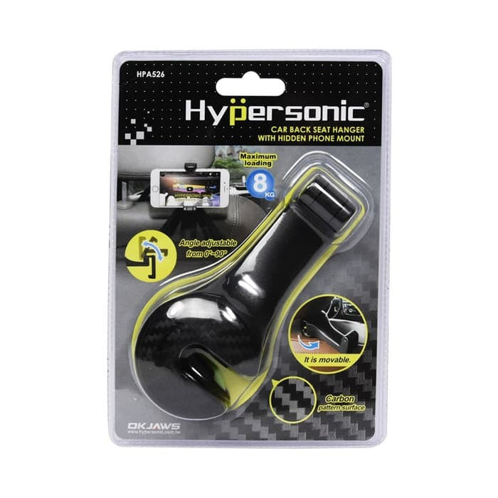 هايبرسونيك خطاف مسند الرأس وحامل هاتف مخفي