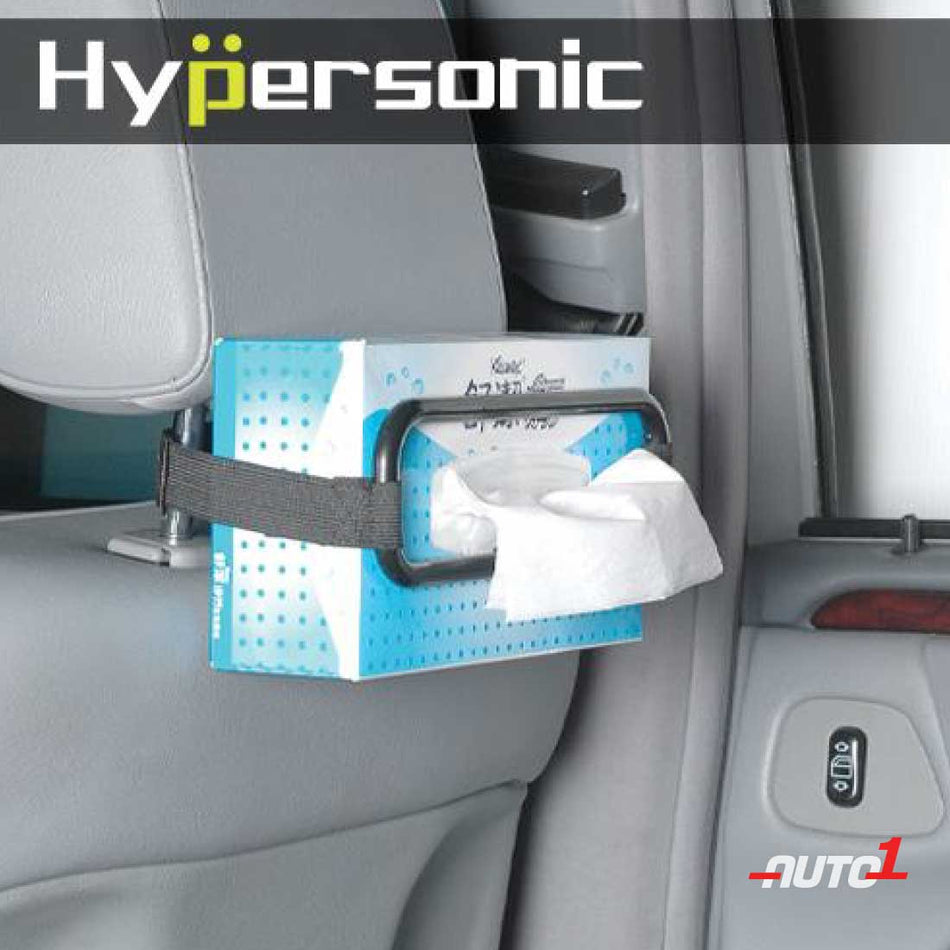 Hypersonic Adjustable Tissue Box Holder Black
