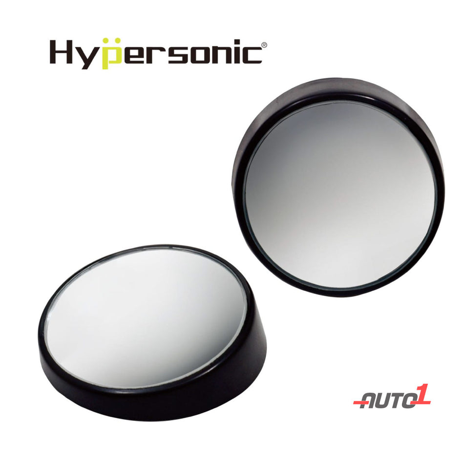 Hypersonic Blind Spot Small Round Mirror-2.0" Black