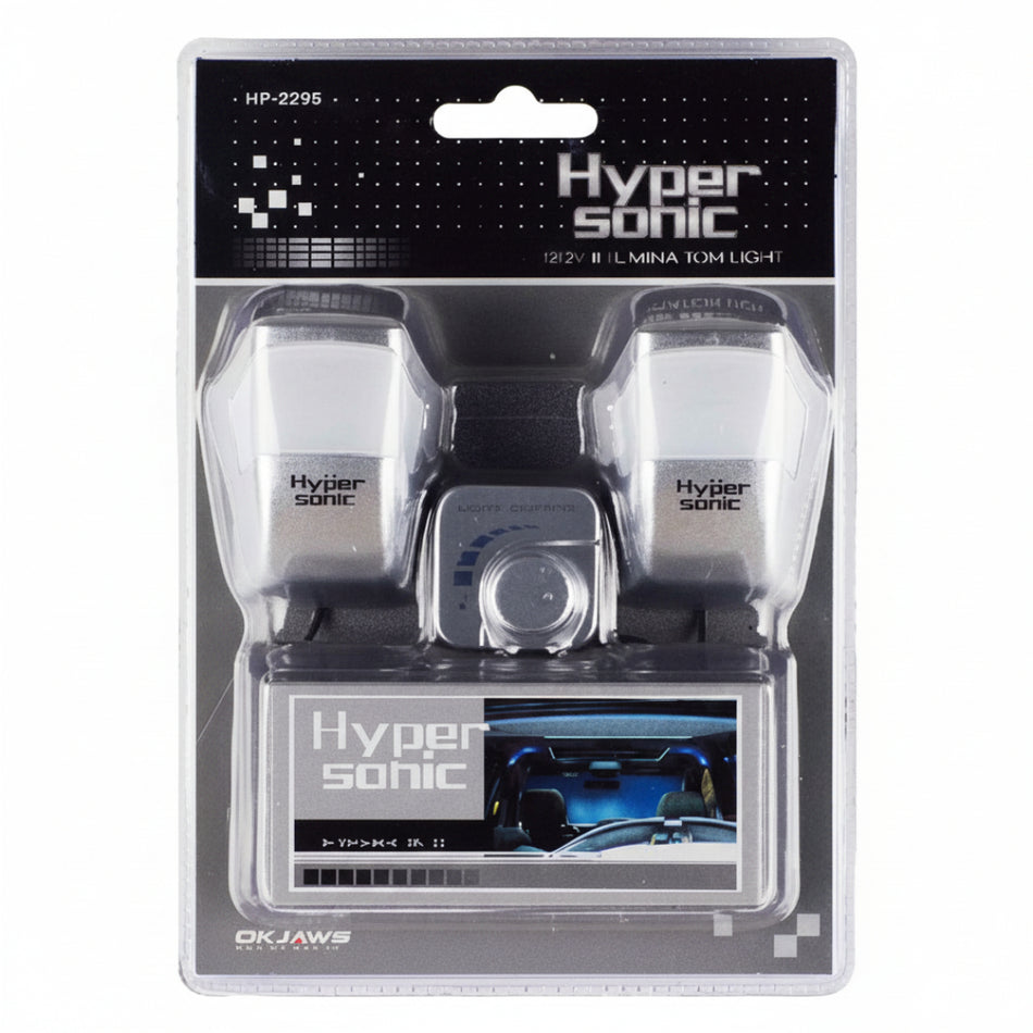 هايبرسونيك إضاءة قابلة للتعتيم إل إي دي - أزرق