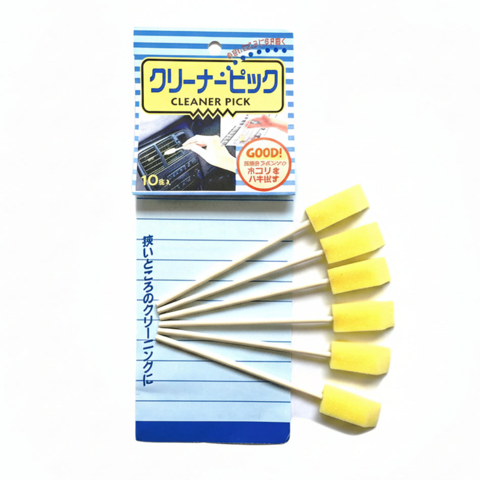 فيروم أداة تنظيف فتحات تكييف الهواء