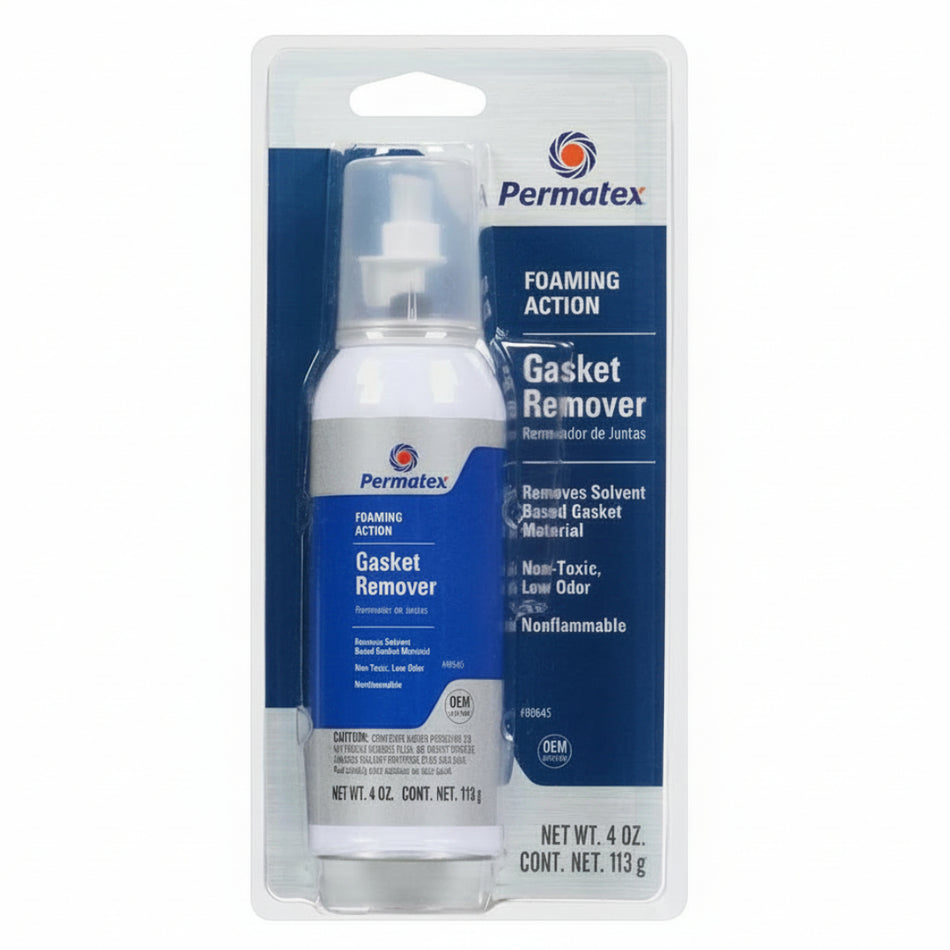 بيرماتكس مزيل حشوات ١١٣ جرام