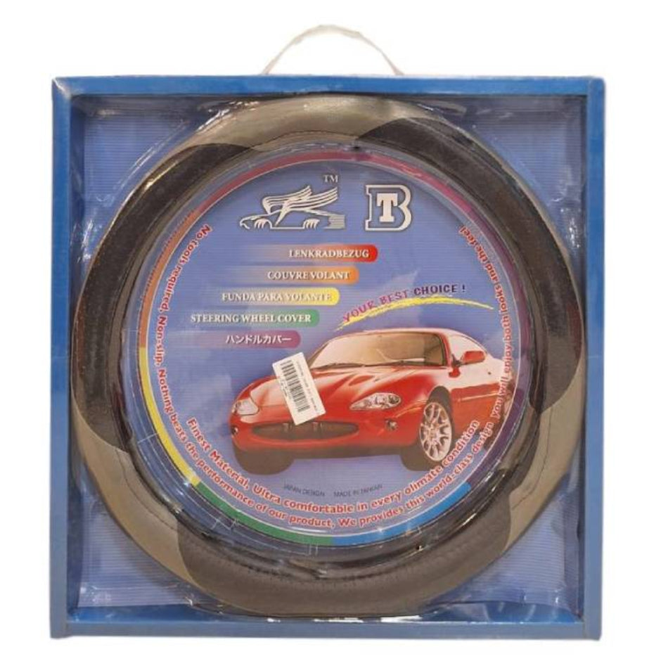 Vroom Steering Cover Gift Box