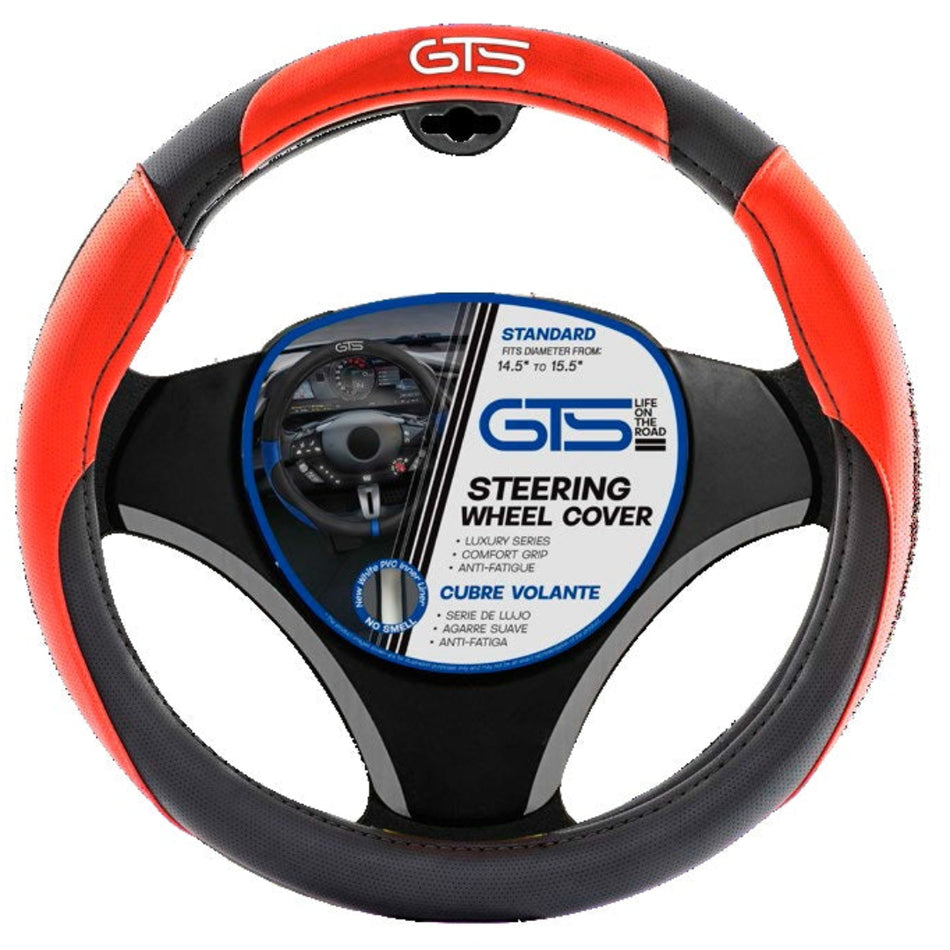 جي تي إس غطاء عجلة القيادة