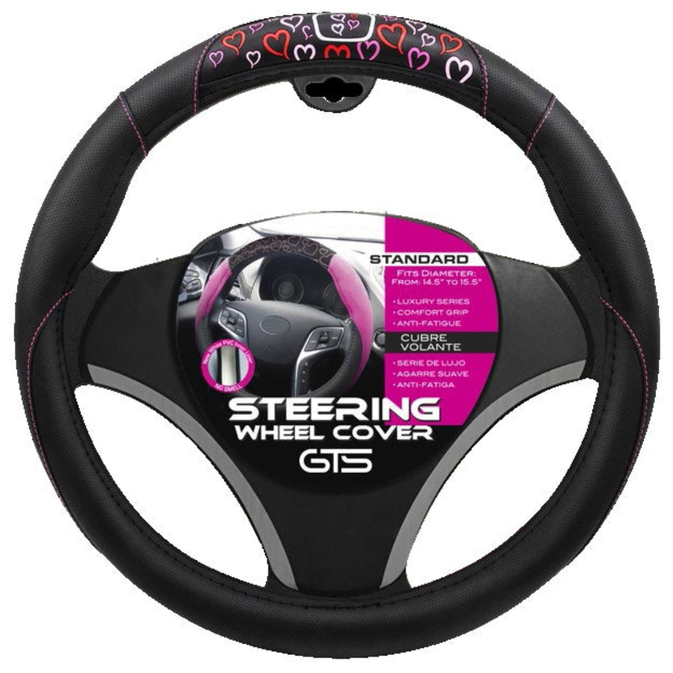 جي تي إس غطاء عجلة القيادة