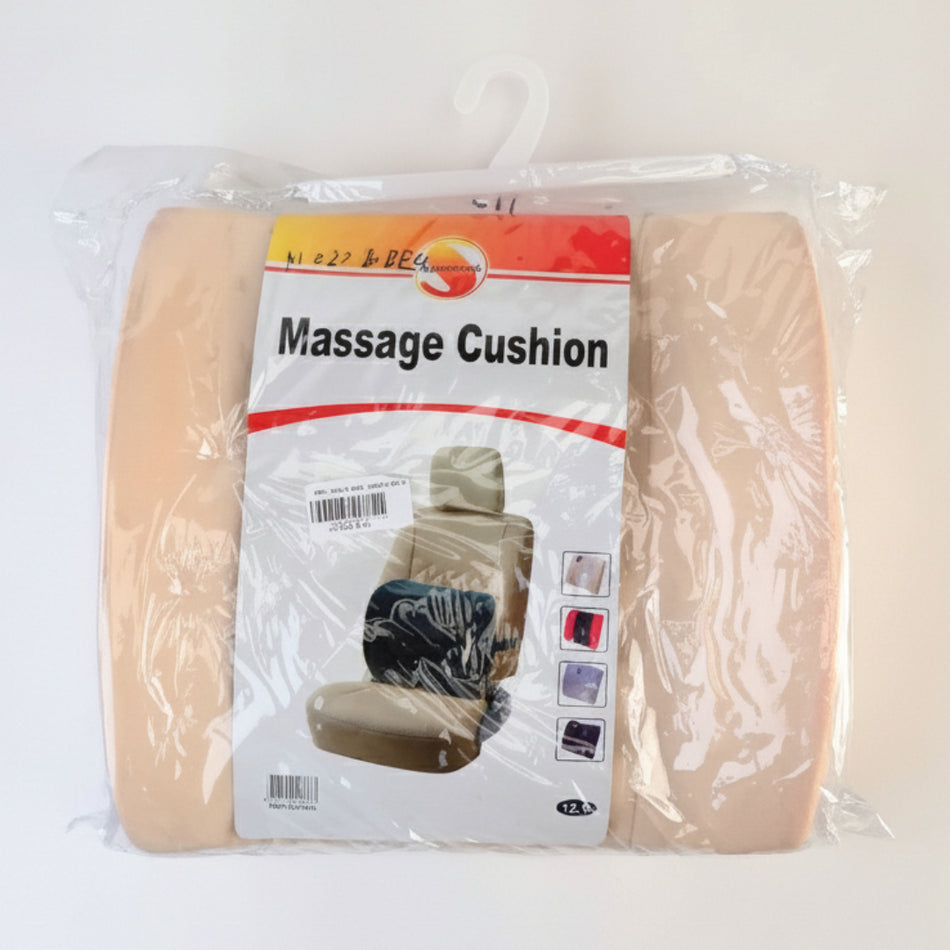 فيروم وسادة ظهر للصحة الجيدة باللون البيج